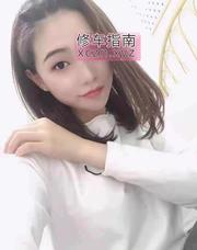 [广东-广州]嘉禾小姐姐莉莉