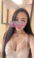 [广东-广州]天河小龙女