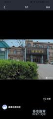 [山东-青岛]胶州金池洗浴