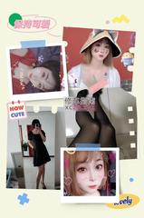[河北-石家庄]桥西骚妹妹，就是有点贵