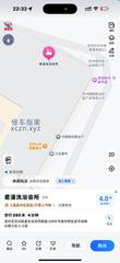 [江苏-苏州]龙腾足浴