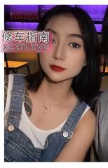 [广东-广州]十八岁的八八