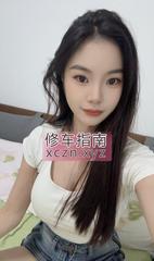 [上海-浦东新区]二刷南风老师