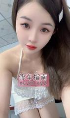 [山东-青岛]李沧区大胸安安