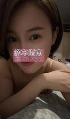 [江苏-南京]江宁水饺短发小姐姐