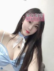 [广东-深圳]福田颜值长腿老师
