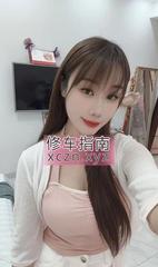 [广东-深圳]佳宁娜大胸莉宝