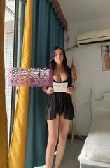 [浙江-杭州]东站大奶妹