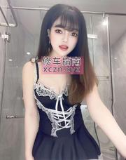 [上海-浦东新区]新区小姐姐淇淇