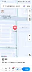 [河南-郑州]玉影足道
半套
450
技师很配合，77号，身材也不错