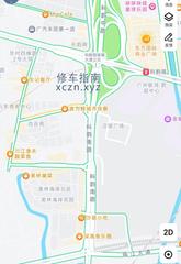 [广东-广州]龙汇国际水疗