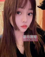 [广东-深圳]罗湖兼职沫儿