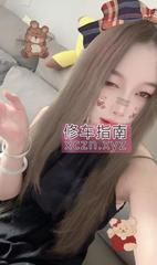 [安徽-合肥]瑶海唯美小骚妇
