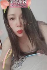 [江苏-南京]少妇汐汐罗