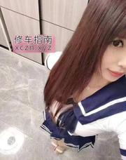 [江苏-苏州]姑苏区小妹机