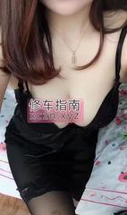 [四川-成都]东门服务控少妇柳叶儿