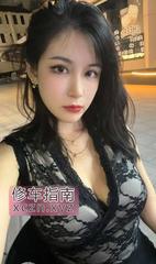[江苏-苏州]御姐欧美身材