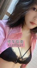 [广东-广州]白云小护士依依