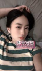 [四川-成都]高新区大波妹彤