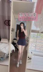 [广东-深圳]反差嘉佳老师