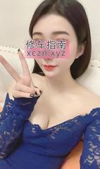 [广东-广州]肤白腿长静静美女