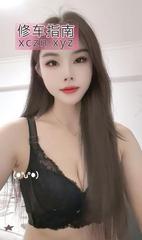 [广东-深圳]龙岗潮喷情趣波波