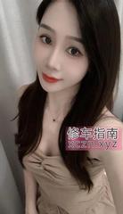[广东-深圳]南山慧