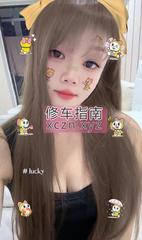 [安徽-合肥]颜值控小骚货