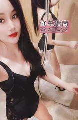 [安徽-合肥]合肥女S主打SM
