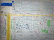 [北京-朝阳区]北京市朝阳区潘家园亚潮洗浴有口爆600非常完美。