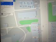 [北京-朝阳区]蓝微阁足浴