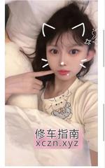 [河南-郑州]刚满18开朗学生兼职