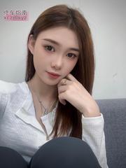[广东-深圳]清纯小仙女姐姐