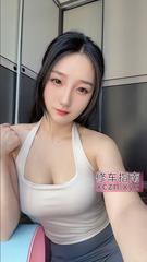 [上海-浦东新区]梦文