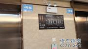 [广东-深圳]君悦阁泡泡浴
