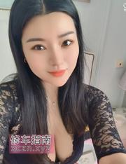 [北京-朝阳区]风韵迷人美少妇