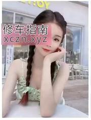 [广东-深圳]罗湖水嫩小妹