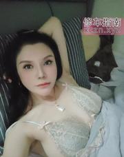 [浙江-杭州]滨江小少妇水蜜桃