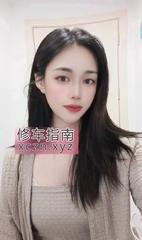[广东-广州]性感悦悦