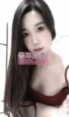 [江苏-苏州]园区奥体小项