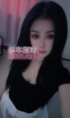 [广东-深圳]南山美甲师泡芙