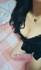 [安徽-合肥]蜀山区兼职御姐