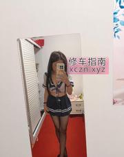 [安徽-合肥]瑶海深喉中项唯一