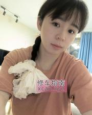 [浙江-杭州]高沙石榴半套