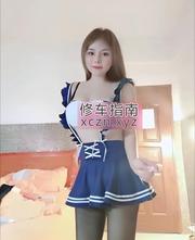 [安徽-合肥]瑶海区短裙制服安然