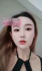 [江苏-苏州]﻿再战昆山性感少妇