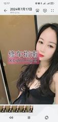 [广东-深圳]福田下沙丰满少妇