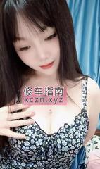 [广东-广州]海珠东小南乐乐