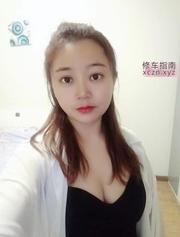[浙江-杭州]熟妇肉感十足