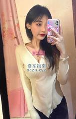 [浙江-杭州]余杭极品性感大胸妹